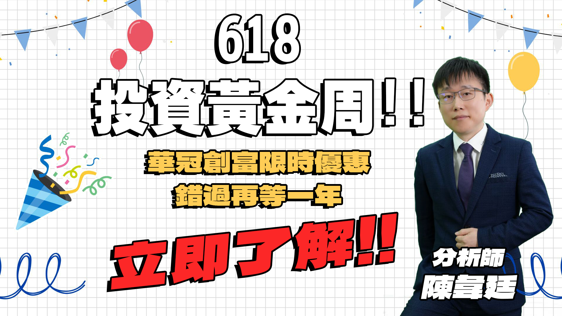 (描述文字)